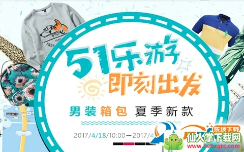 ��̩��(ʱ�й���ƽ̨)
