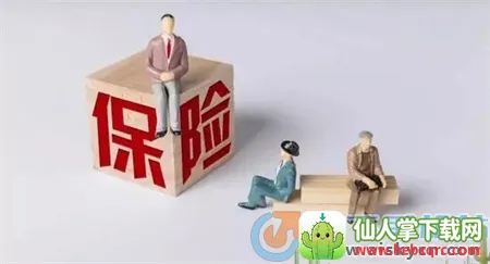 福家享受2026官方最新版本 福家享受2026官方最新版本
