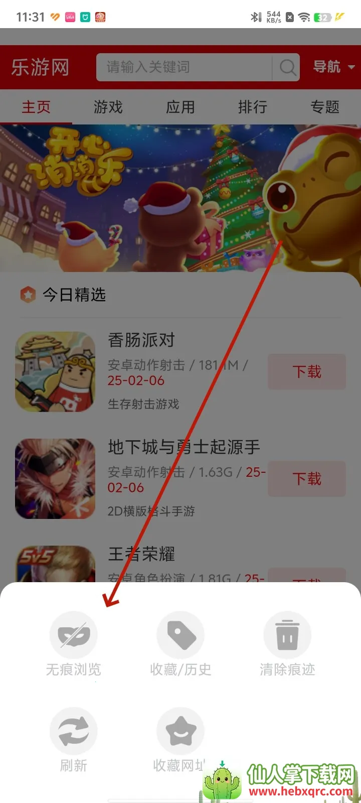 CQ�����(�ȵ����������)