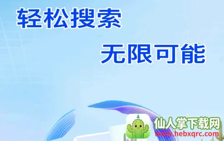 CQ�����(�ȵ����������)