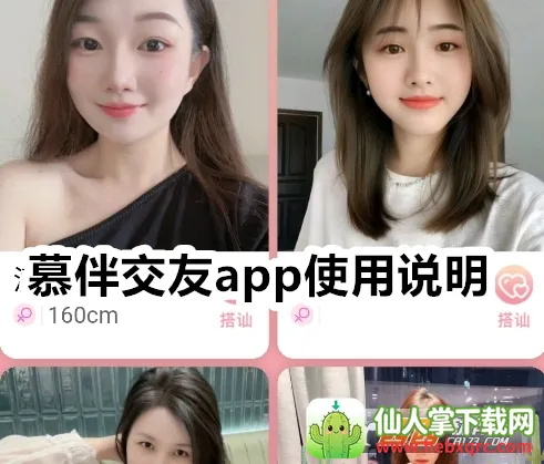 Ľ�鰲׿���ֻ���