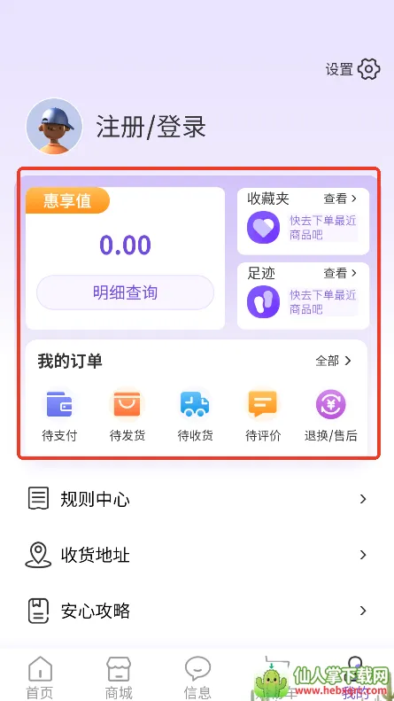 ��������2026���ذ�װ