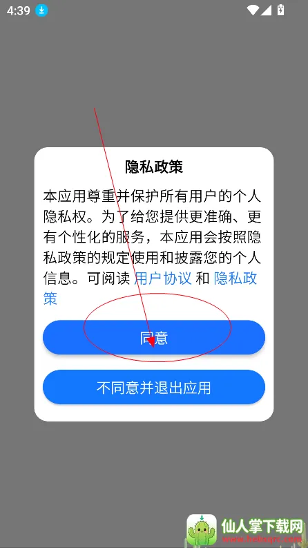 �ǻ۰���(����ѧϰƽ̨)