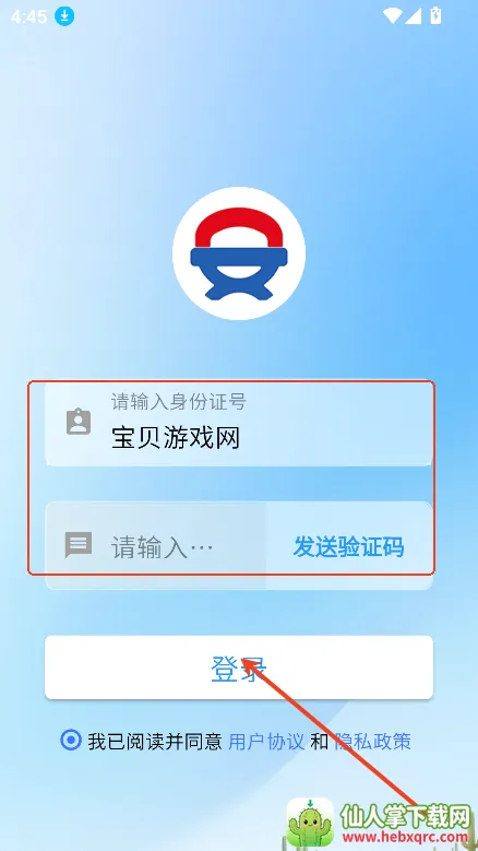 �ǻ۰���(����ѧϰƽ̨)