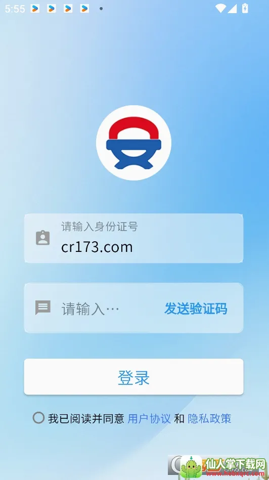 �ǻ۰���(����ѧϰƽ̨)