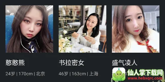 ��Լ��������2026���°汾