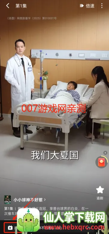 ��Բ�̾�(�̾粥��ƽ̨)