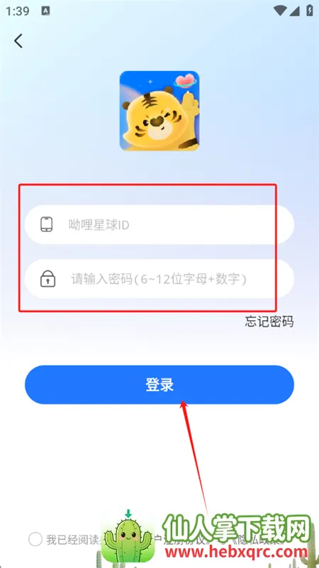 ��������(��������ƽ̨)