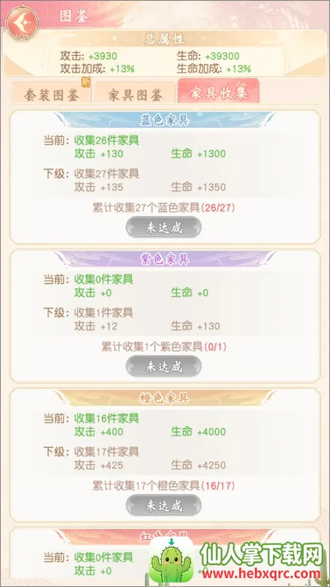 ��������2026�ٷ����°汾