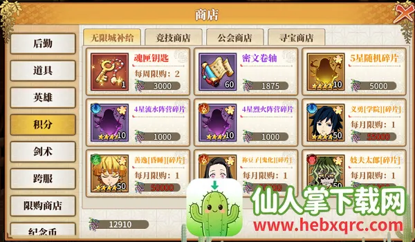 ����С����2026���ذ�װ