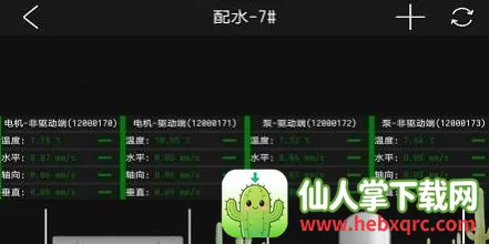 ��ҵС����2026���°汾