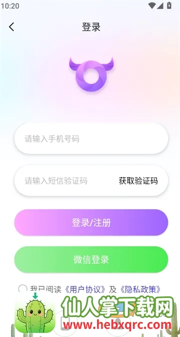 ��ţȦ(�罻��Ƶ�༭����)