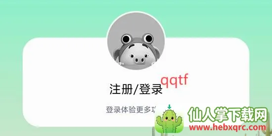 �޹޼���2026���ذ�װ