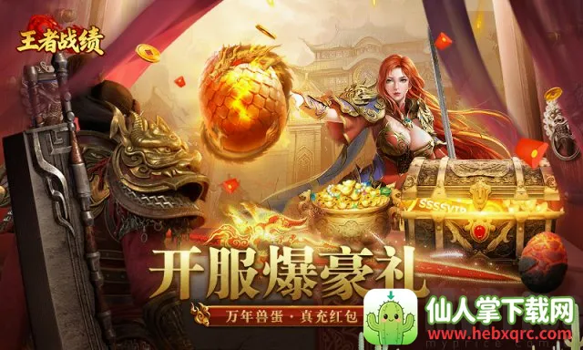 ����ս��С���������ֻ���