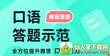 ���Ԫ��˼(��˼��������)