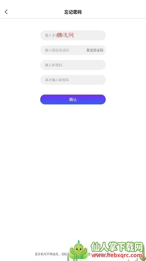 ��Ӫ��(�ͻ���������)
