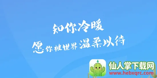 ů������(���Ͻ���ƽ̨)