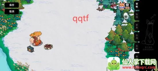 ɭ�ֵ�̨(������רעӦ��)
