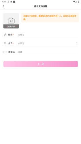 ����2026���°汾