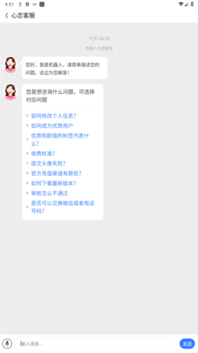 ����2026���°汾
