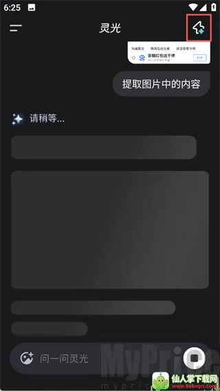 ���AI��������