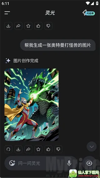 ���AI��������