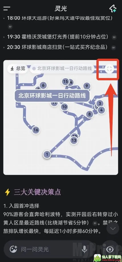 ���AI��������