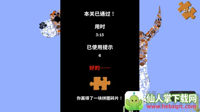 С��׷��2026�ٷ����°汾