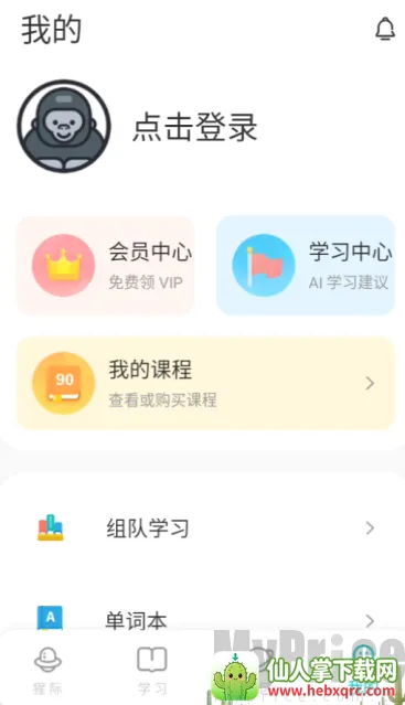 PTE�ɼʿ���(PTE��������)