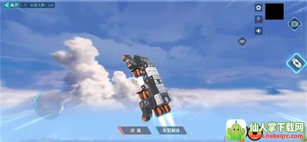 ��װ����2026���°汾