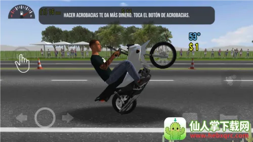 Ħ��ƽ��3D��׿���ֻ���