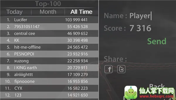 DeathPipe�����ܵ�2026���°汾