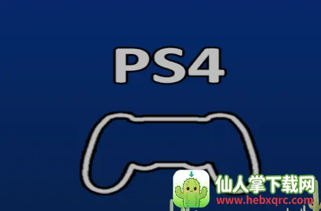 ps4ģ����2026�ٷ����°汾