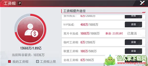 NBA�������簲׿���ֻ���