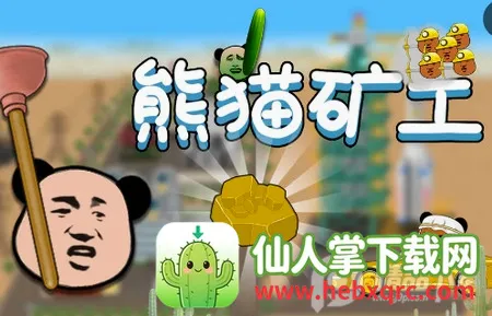��è��2026���°汾