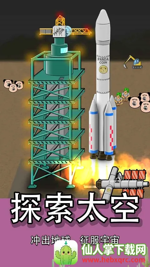 ��è��2026���°汾