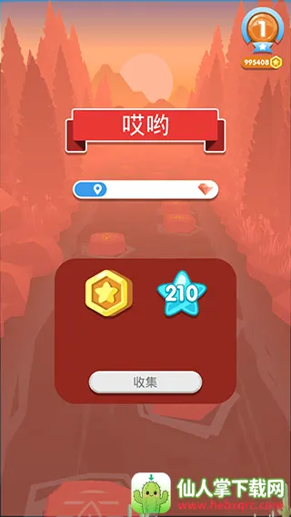 �������2026���°汾