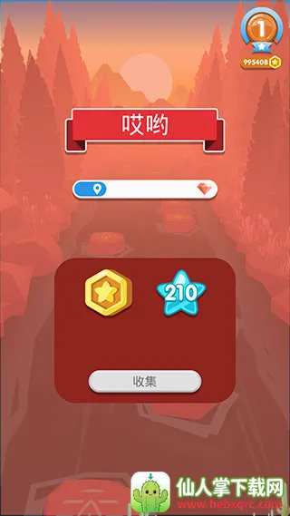 �������2026���°汾