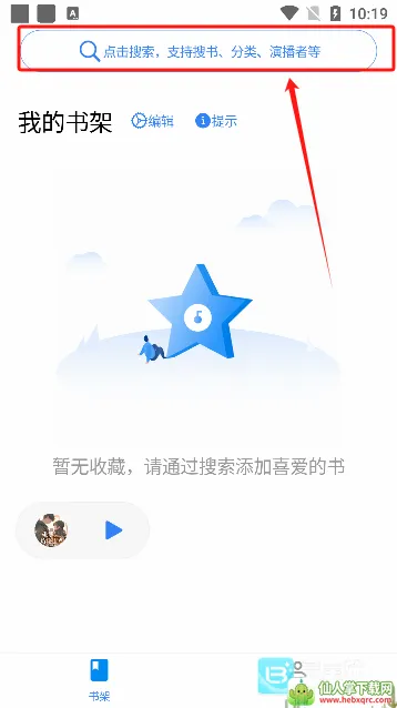 ��������(������������)