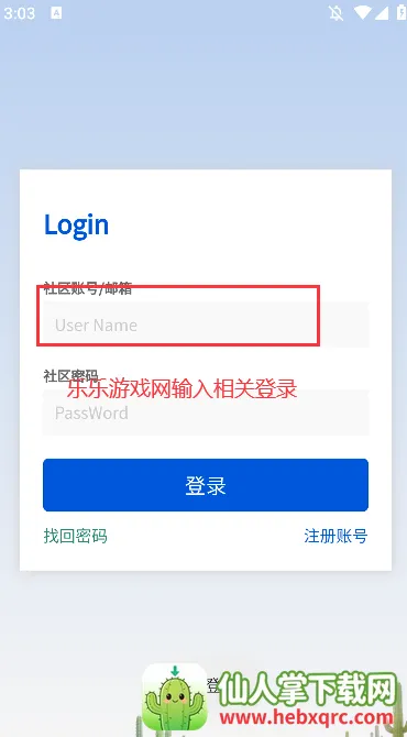 ţ������(Ӧ����Դ����)