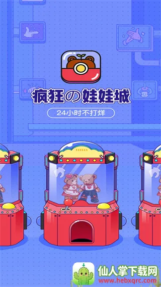 ������޳�(���ϳ���ץ����)