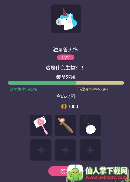 ʵ������(����������Ϸ)