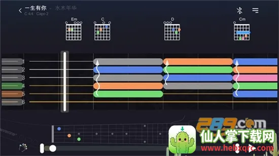 AeroBand Guitar(��������ѧϰ����)
