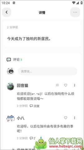 ����(AI�����ʼ�Ӧ��)