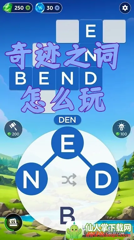 �漣֮�ʰ�׿���ֻ���