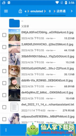 DiskDigger(���ݻָ�����)