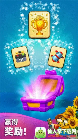 ��߱���(����������Ϸ)