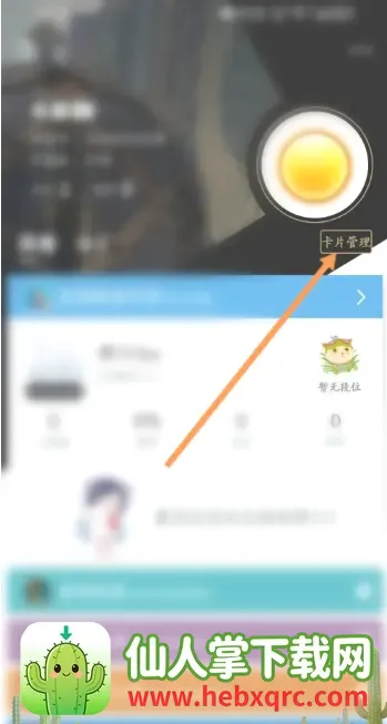 LOL����Ӣ����������(Ӣ��������Ϸ����)
