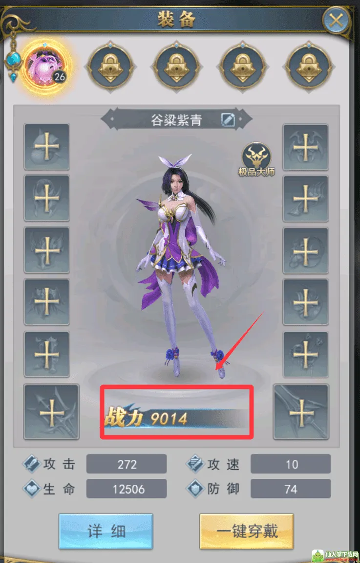 �¶��޴�½(�����������)