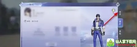 �¶��޴�½(�����������)